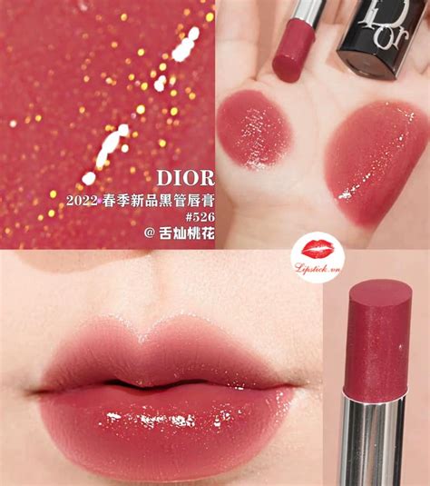 dior addict lipstick 526 mallow rose|Dior Addict lipstick reviews.